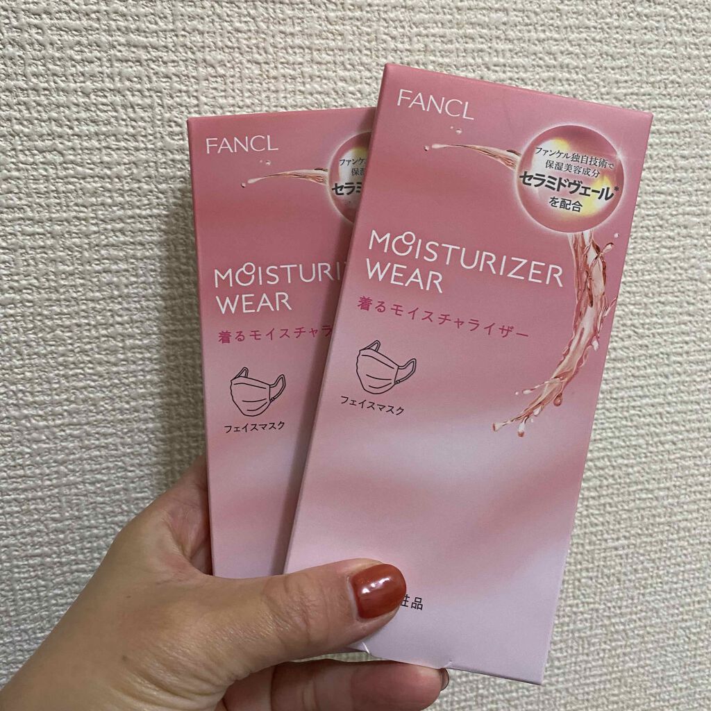 着るモイスチャライザー フェイスマスク/ファンケル/マスクを使ったクチコミ(1枚目)