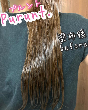 プルント ディープリペア美容液ヘアオイル/Purunt./ヘアオイルを使ったクチコミ（3枚目）