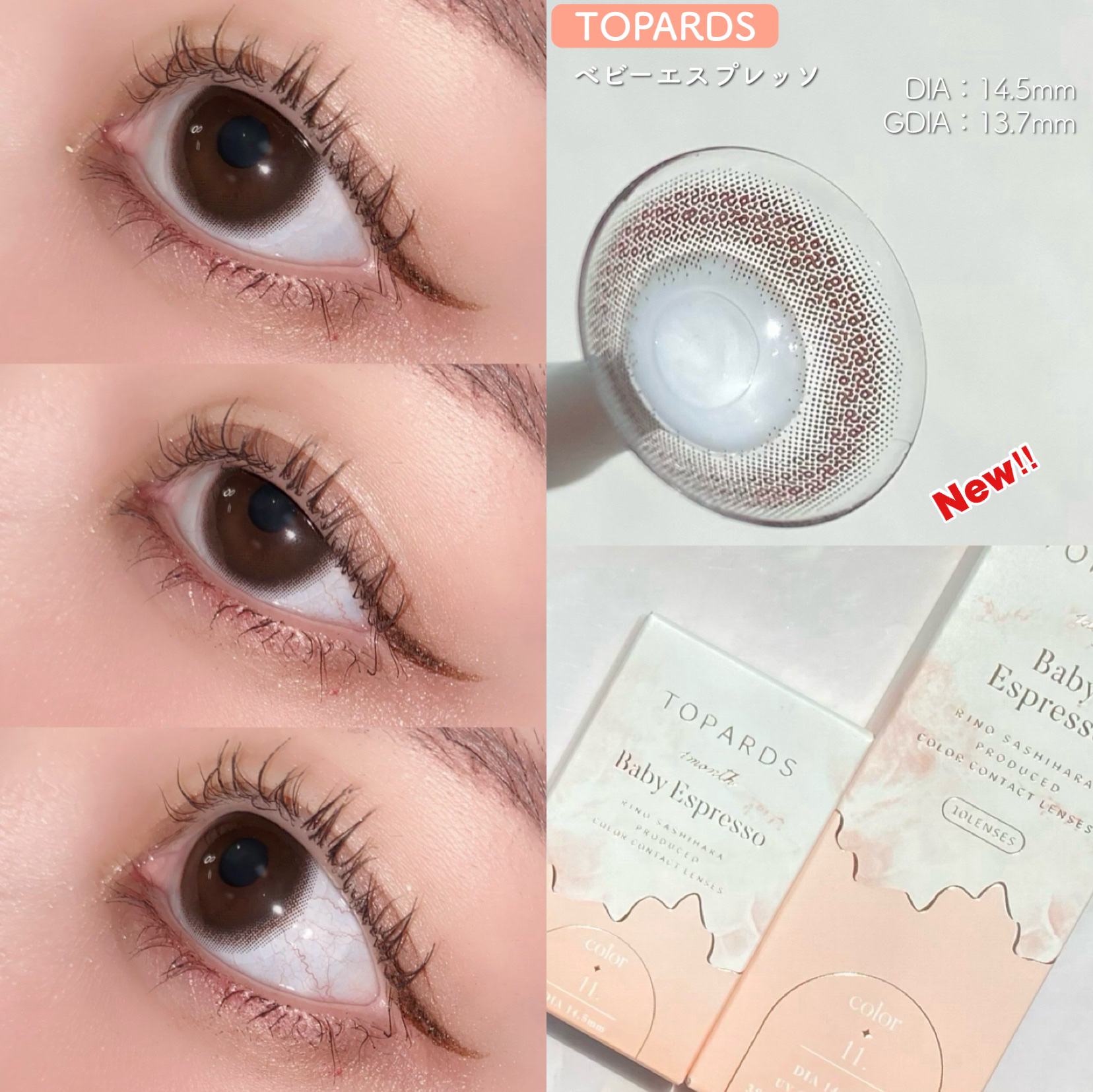 TOPARDS 1month/TOPARDS/１ヶ月（１MONTH）カラコンを使ったクチコミ（2枚目）