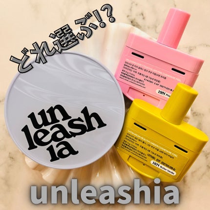 サテンウエアヘルシーグリーンクッション/unleashia/クッションファンデーションを使ったクチコミ(1枚目)