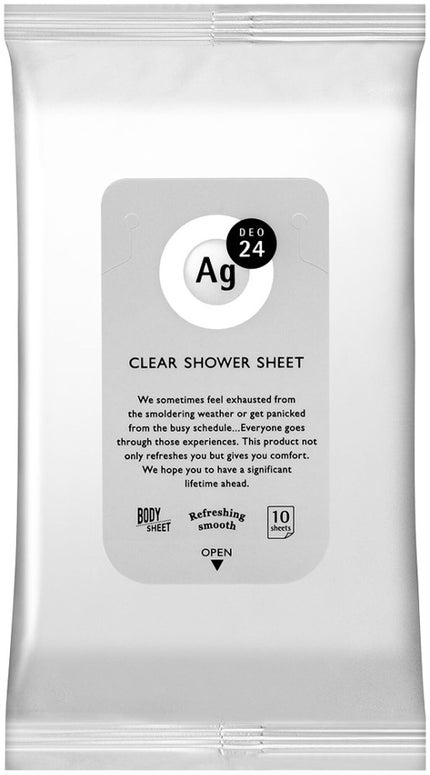 エージーデオ24 クリアシャワーシート (無香料)