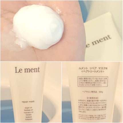 を使ったクチコミ(2枚目)