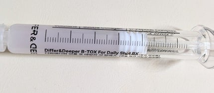 ビトック フォー デイリー RX/Differ&Deeper/美容液を使ったクチコミ(6枚目)