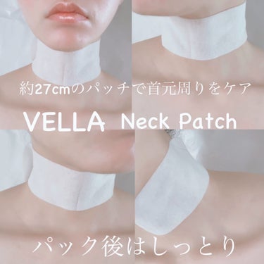 ベラ ネックパッチ/VELLA/シートマスク・パックを使ったクチコミ（3枚目）