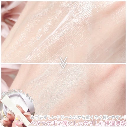 ドクタージー バクチオールポアジェットクリーム/Dr.G/フェイスクリームを使ったクチコミ(4枚目)