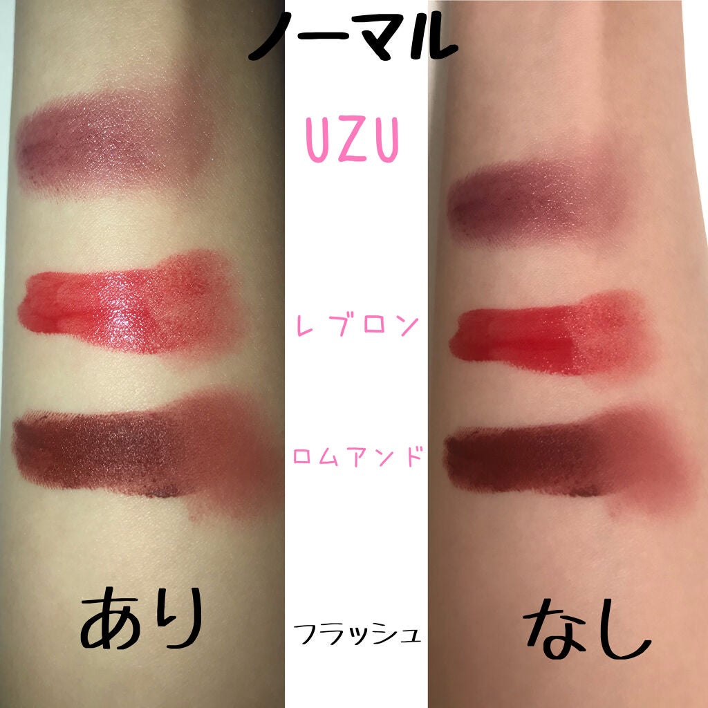 ニベア ディープモイスチャーリップ/ニベア/リップクリームを使ったクチコミ(8枚目)