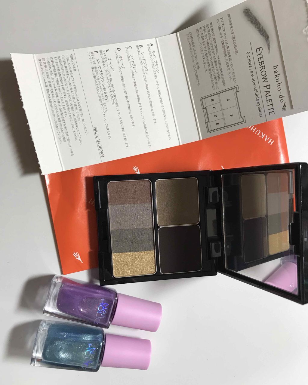 ネイルホリック/ネイルホリック/マニキュアを使ったクチコミ(4枚目)