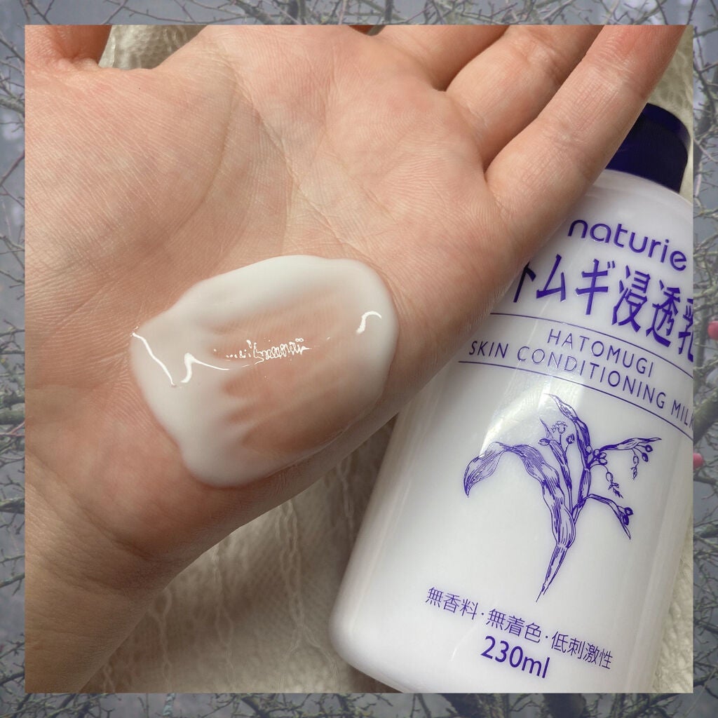 ハトムギ浸透乳液(ナチュリエ スキンコンディショニングミルク)/ナチュリエ/乳液を使ったクチコミ(2枚目)