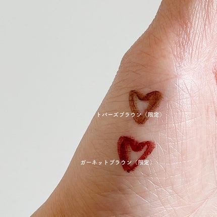 リキッドアイライナーR4/ラブ・ライナー/リキッドアイライナーを使ったクチコミ(4枚目)