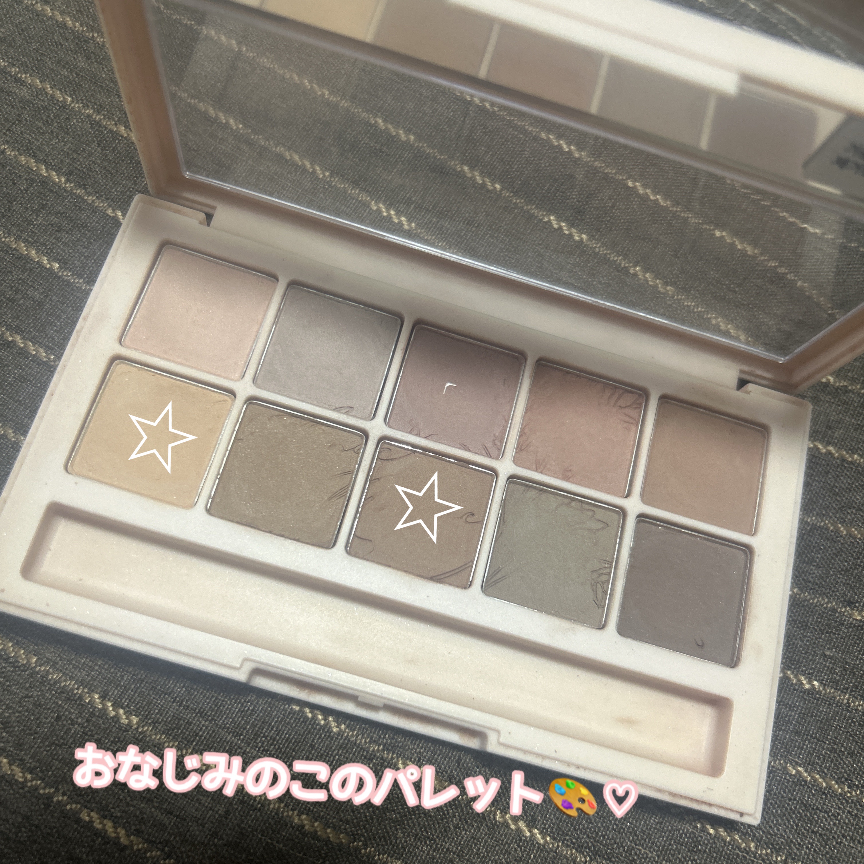 プロ アイ パレット 09 BOTANIC MAUVE/CLIO/アイシャドウパレットを使ったクチコミ（1枚目）