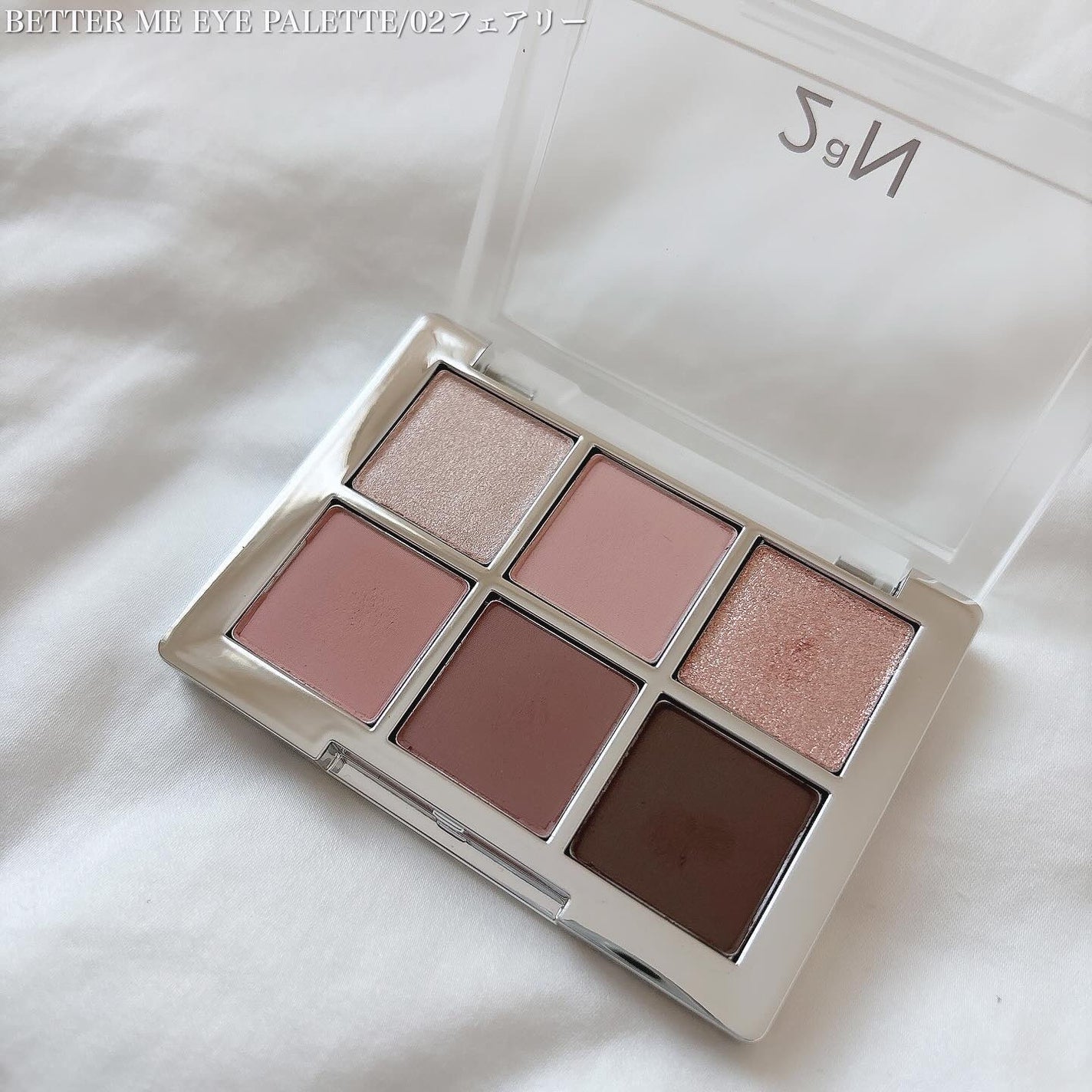 デュアルチーク/2aN/パウダーチークを使ったクチコミ(2枚目)