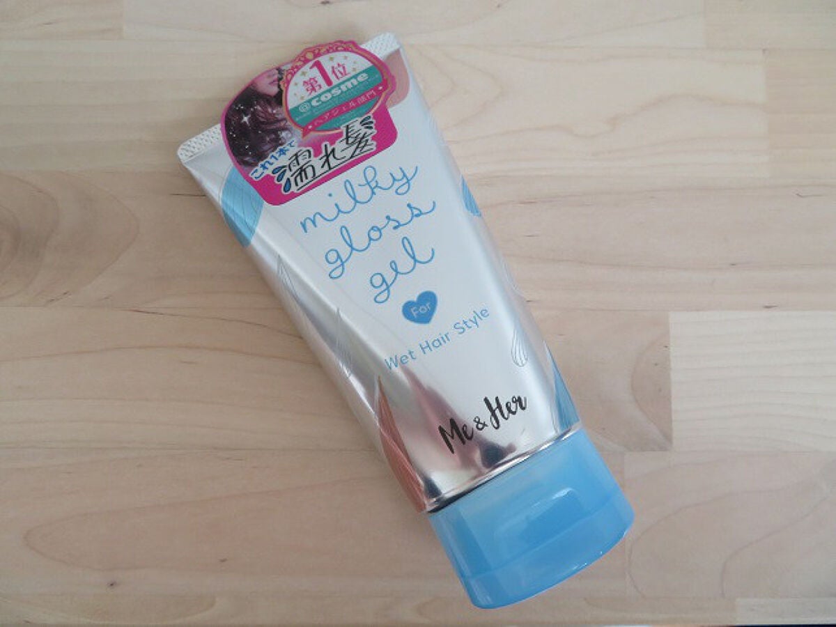 ミルキィグロスジェル/Me&Her/ヘアジェルを使ったクチコミ(1枚目)