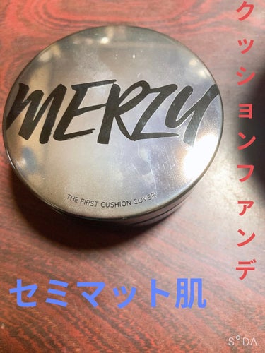 THE FIRST CUSHION COVER/MERZY/クッションファンデーションを使ったクチコミ（1枚目）