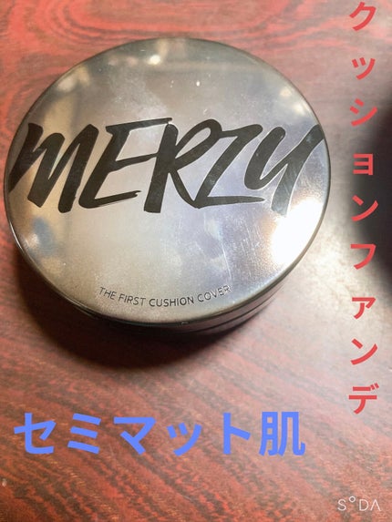 THE FIRST CUSHION COVER/MERZY/クッションファンデーションを使ったクチコミ(1枚目)