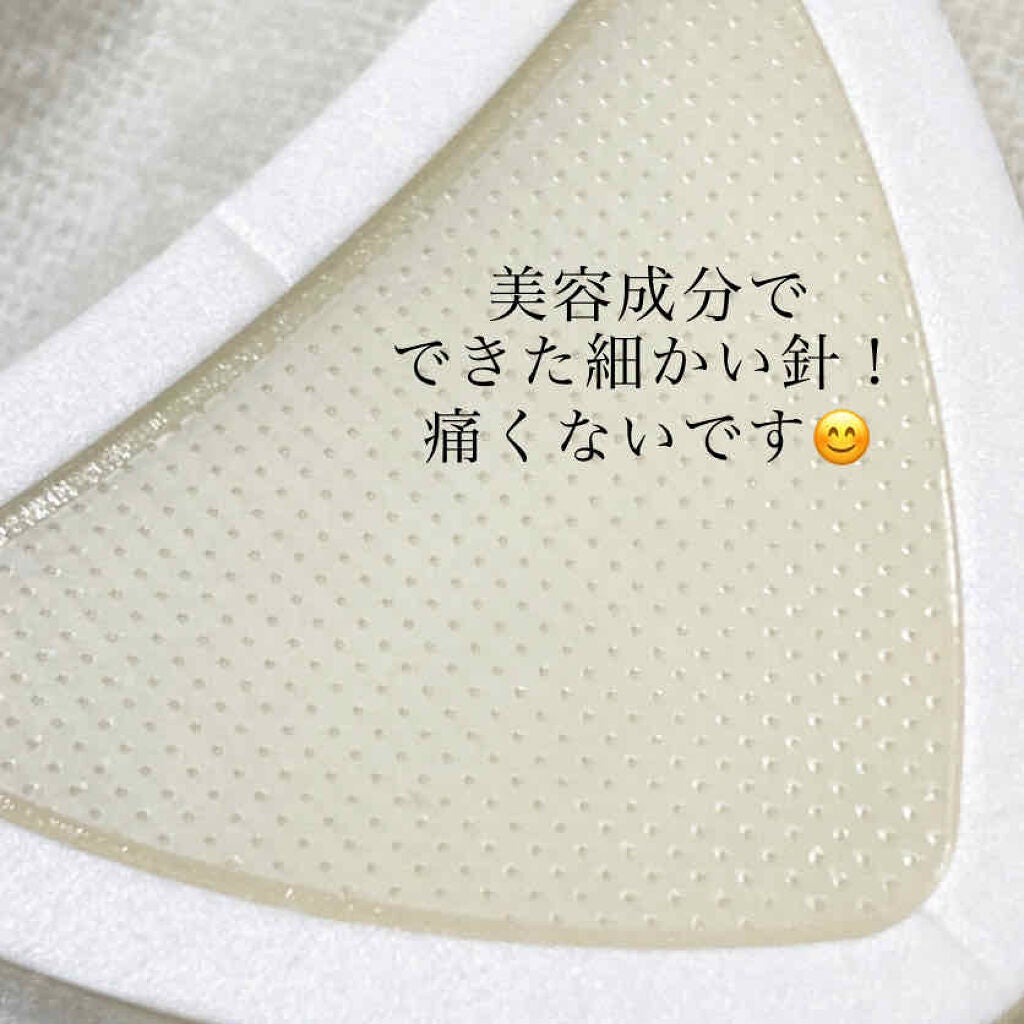 チークポアパッチ/北の快適工房/シートマスク・パックを使ったクチコミ(3枚目)