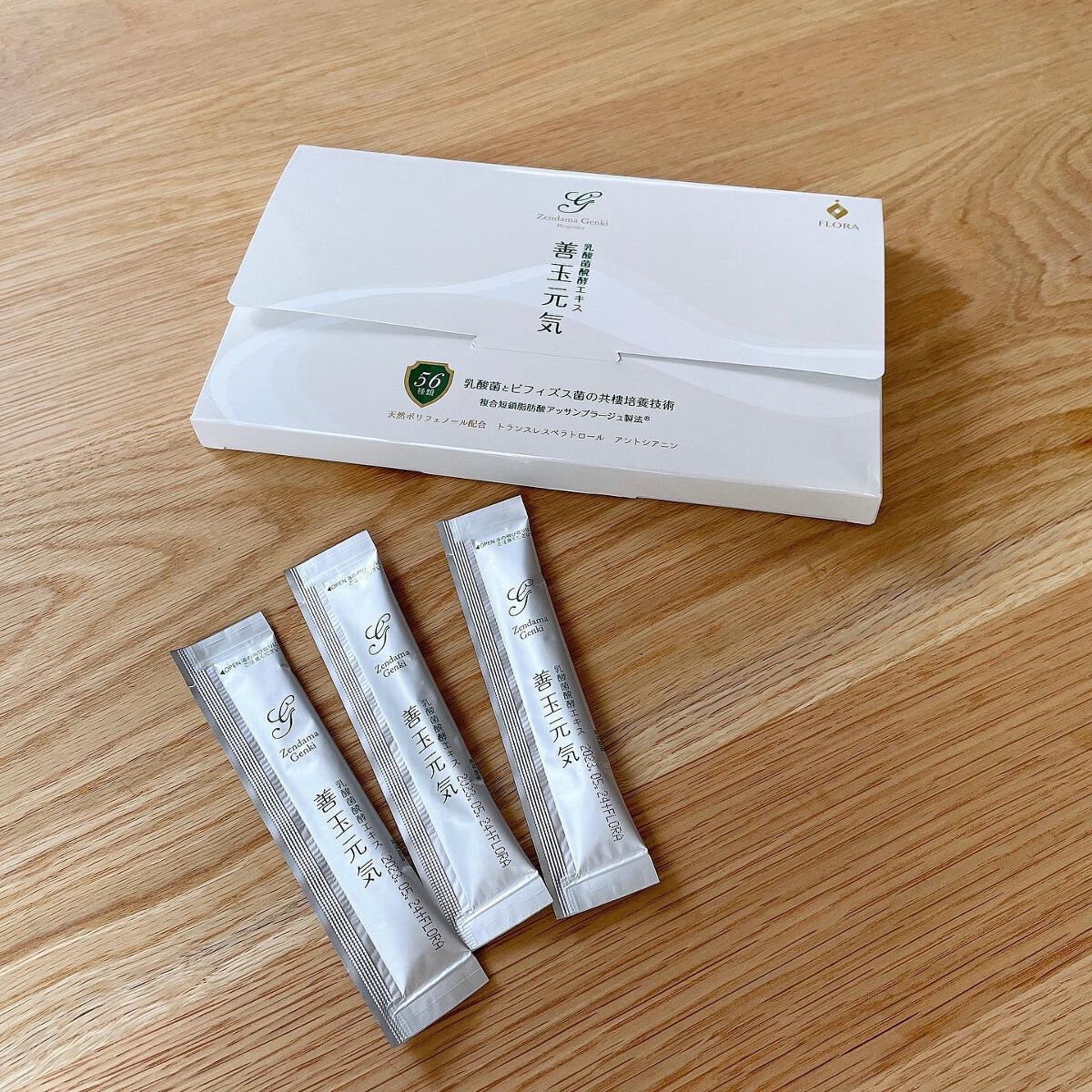 フローラコロン3袋セット フローラコロン2個セット