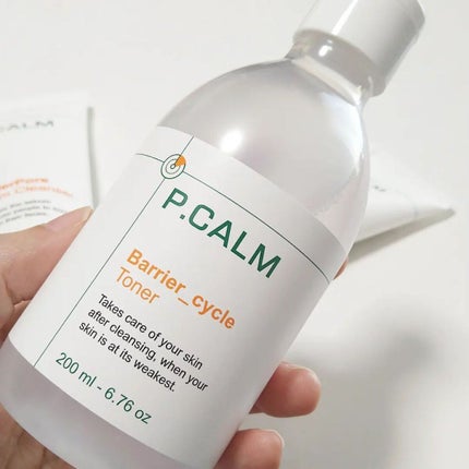 アンダーポアフォームクレンザー/P.CALM/洗顔フォームを使ったクチコミ(2枚目)