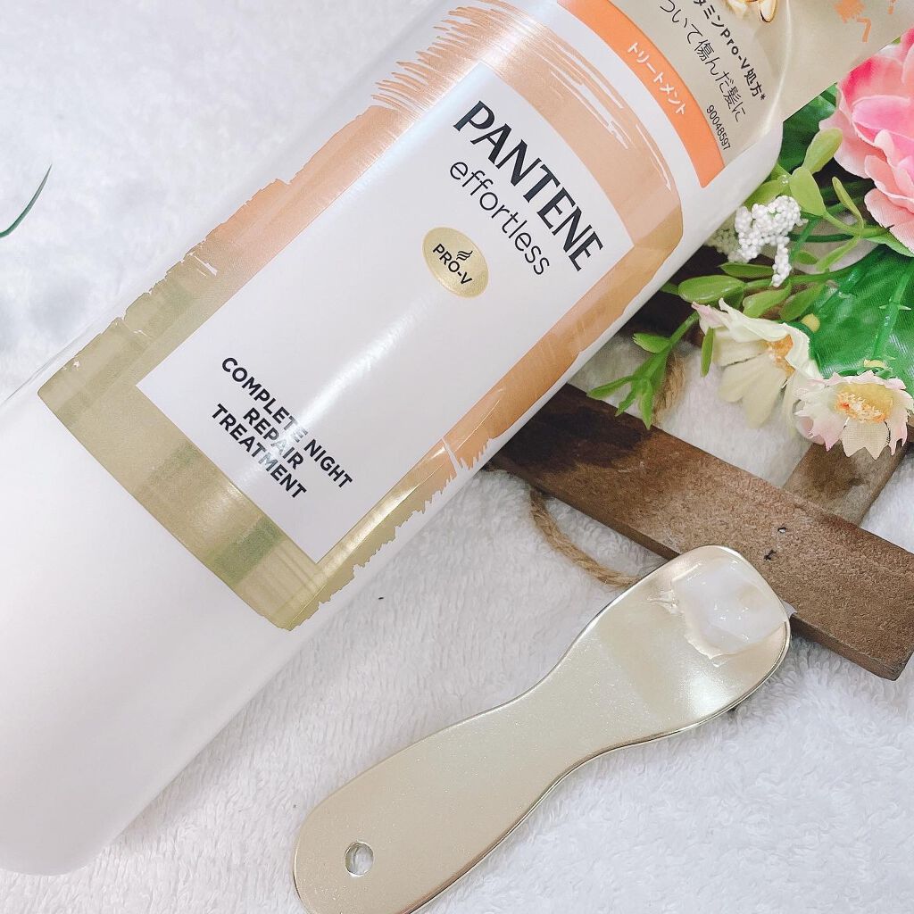 パンテーン エフォートレス コンプリートナイト リペアー シャンプー／トリートメント/パンテーン/市販シャンプーを使ったクチコミ（3枚目）