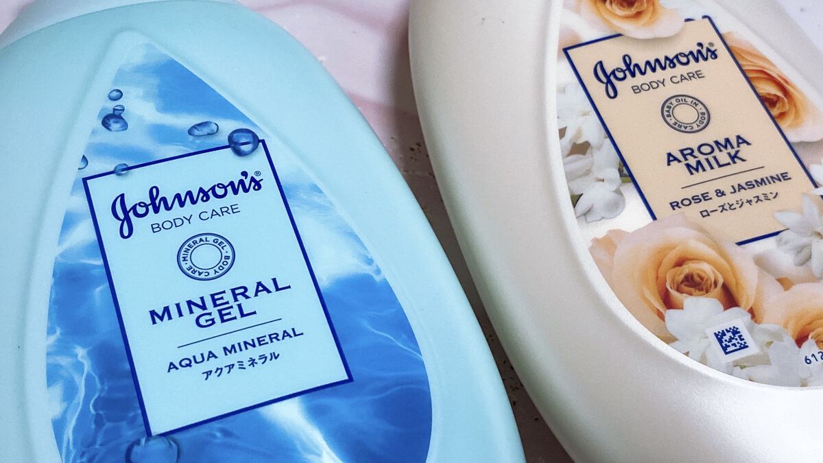 エクストラケア アロマミルク/ジョンソンボディケア/ボディミルクを使ったクチコミ（1枚目）