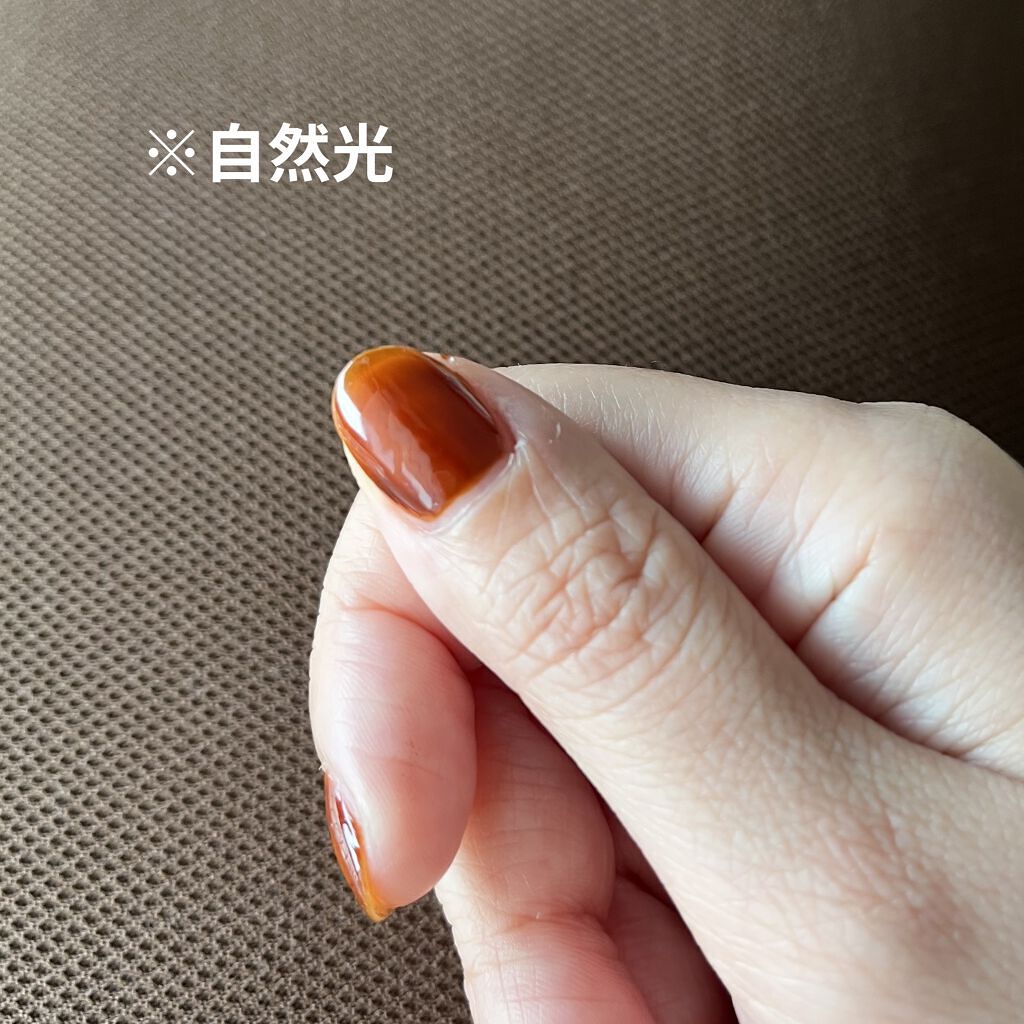 ムードペブルネイル 09 AMBER（アンバー）/rom&nd/マニキュアを使ったクチコミ（3枚目）