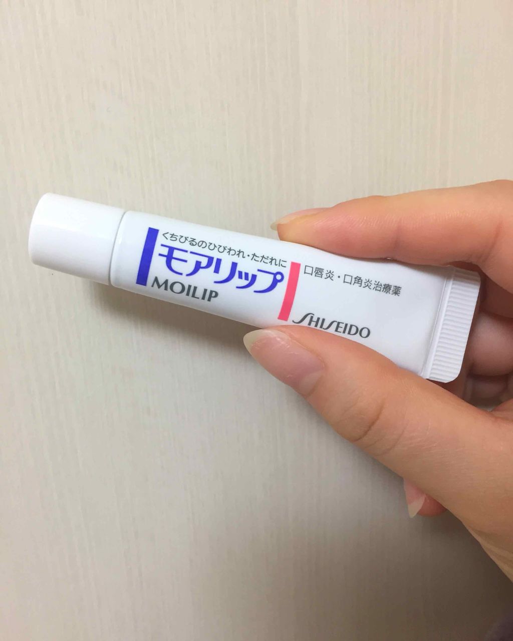 モアリップ N (医薬品)/資生堂薬品/その他を使ったクチコミ(1枚目)