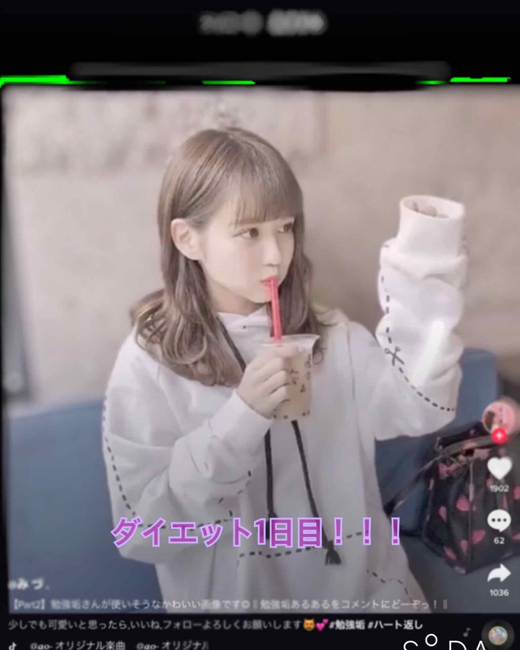 ããŸðŠ on LIPS ãã¿ãªããããã«ã¡ã¯ðããŸã§ãïŒä»æ¥ã¯ãã€ãšãã1æ¥ç®ã§ãðä»ã..ãïŒ1æç®ïŒ