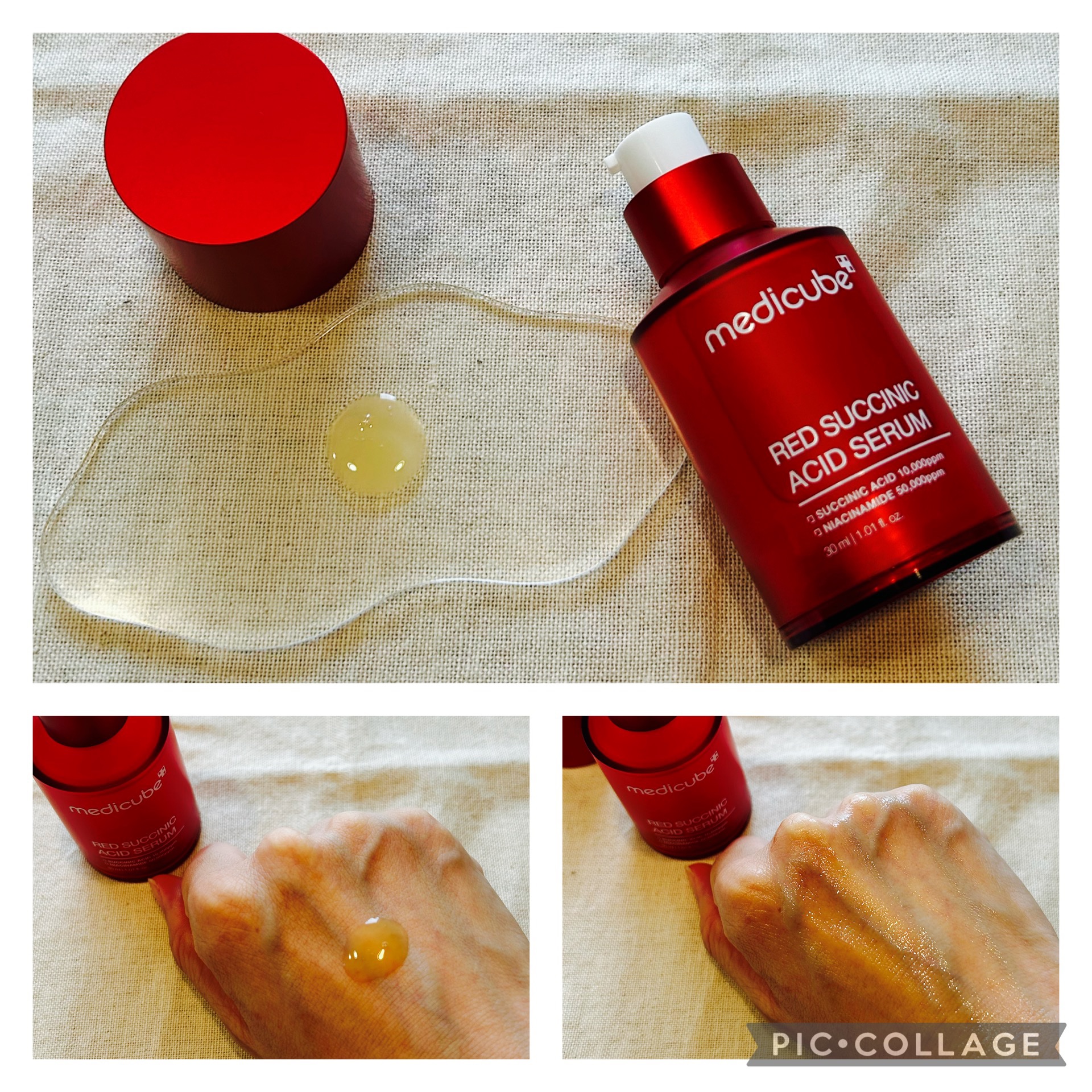 レッドアクネセラム/MEDICUBE/美容液を使ったクチコミ（2枚目）
