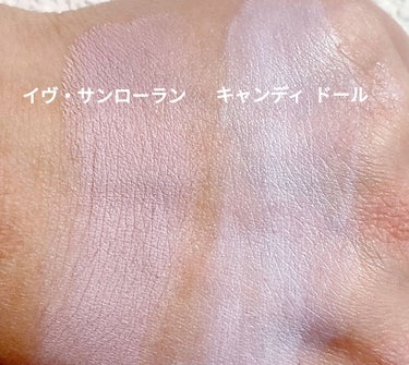 トップ シークレット CC クリーム/YVES SAINT LAURENT BEAUTE/CCクリームを使ったクチコミ（2枚目）