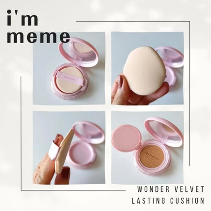 ワンダーベルベットラスティングクッション/i’m meme/クッションファンデーションを使ったクチコミ(2枚目)