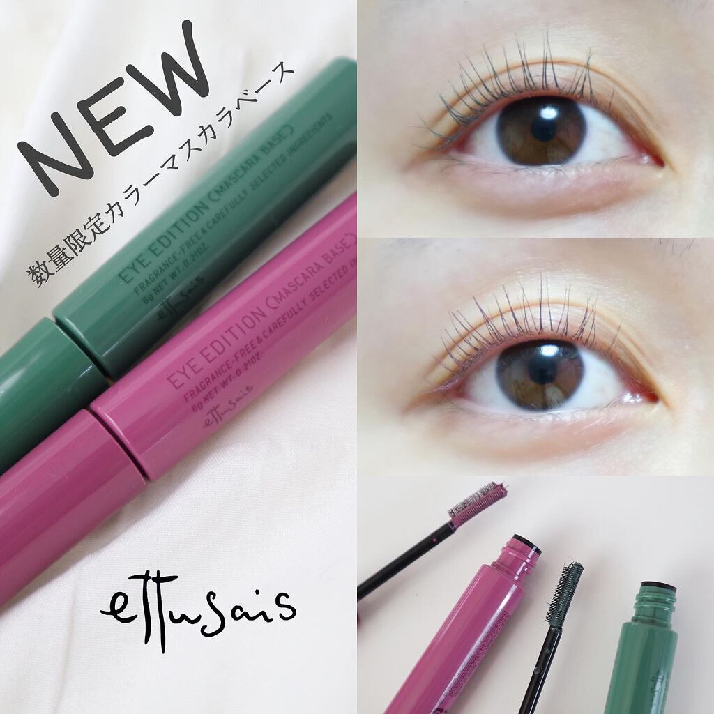 Meið on LIPS ãããã¹ã«ã©äžå°ããã¬ã³ãã®ããã¿ã«ã©ãŒããã¹ã«ã©åã«ä»èŸŒãã§ã..ãïŒ1æç®ïŒ