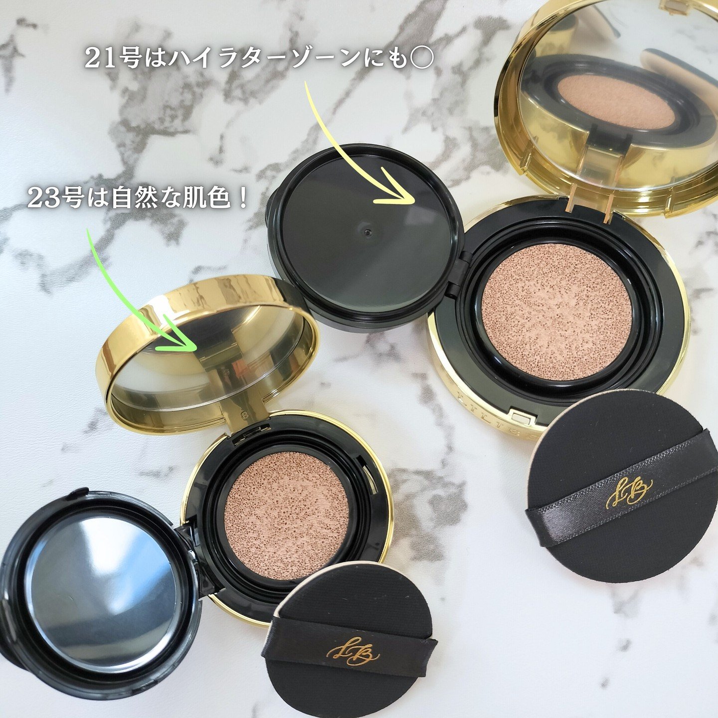 パーフェクティングフィッティング フルカバレッジクッション 23号 ロージーバニラ /LILIBETH/クッションファンデーションを使ったクチコミ（3枚目）