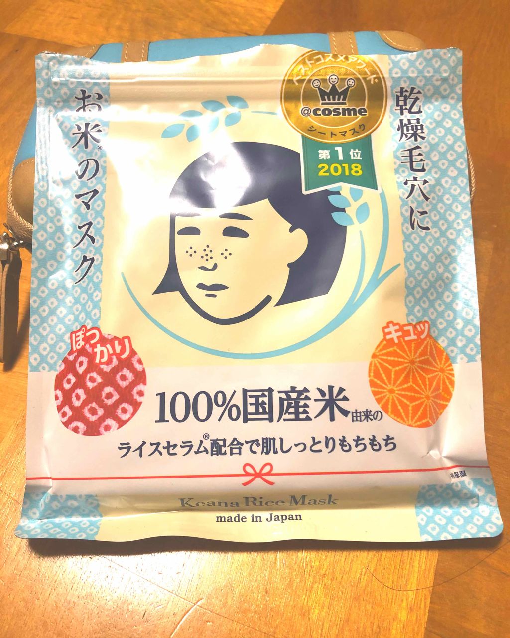 sammy on LIPS 「自分のメモ代わりなので正直な投稿です❗️リピあり商品です✨とて..」(1枚目)