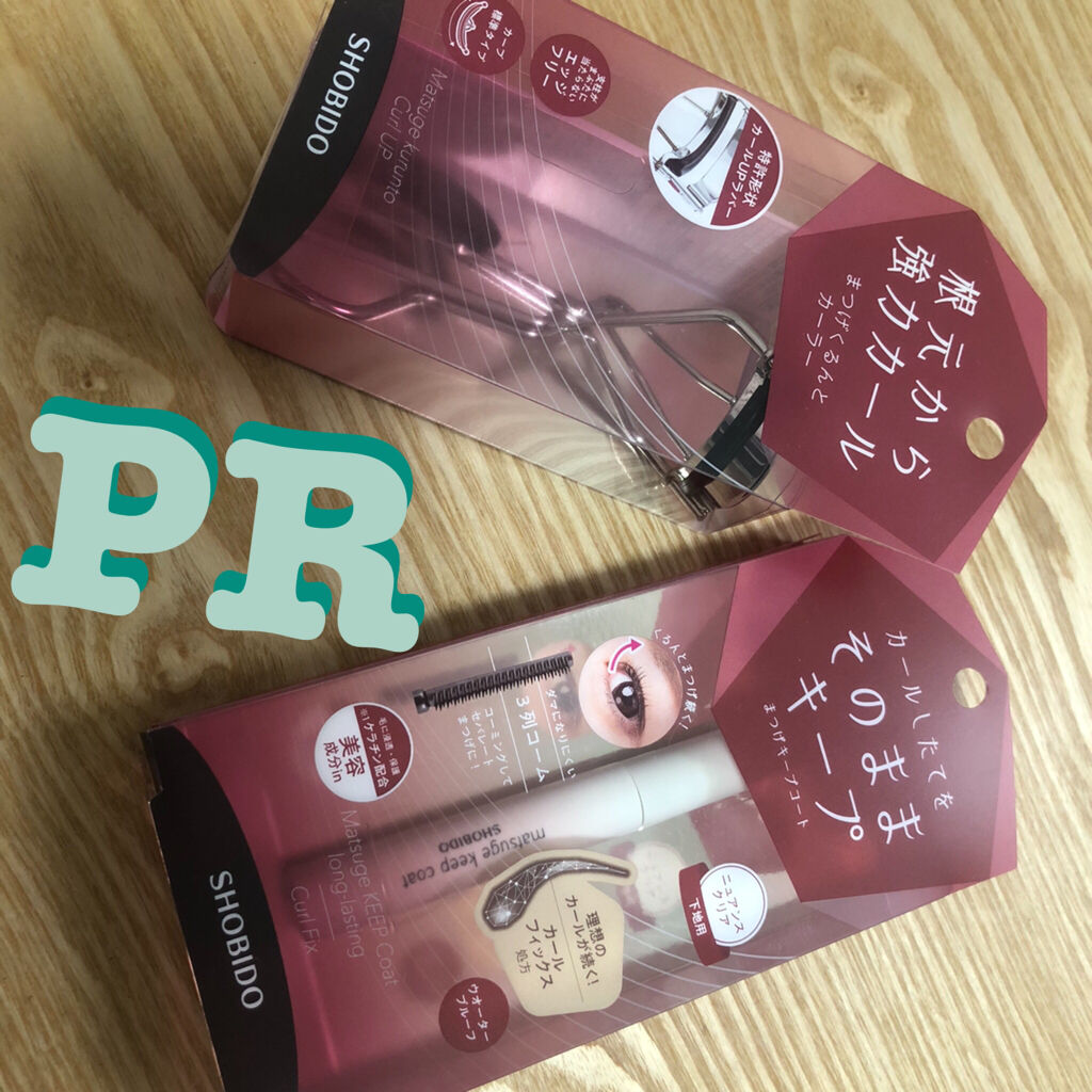 まつげキープコート		 ニュアンスクリア/SHOBIDO/マスカラトップコートを使ったクチコミ（1枚目）