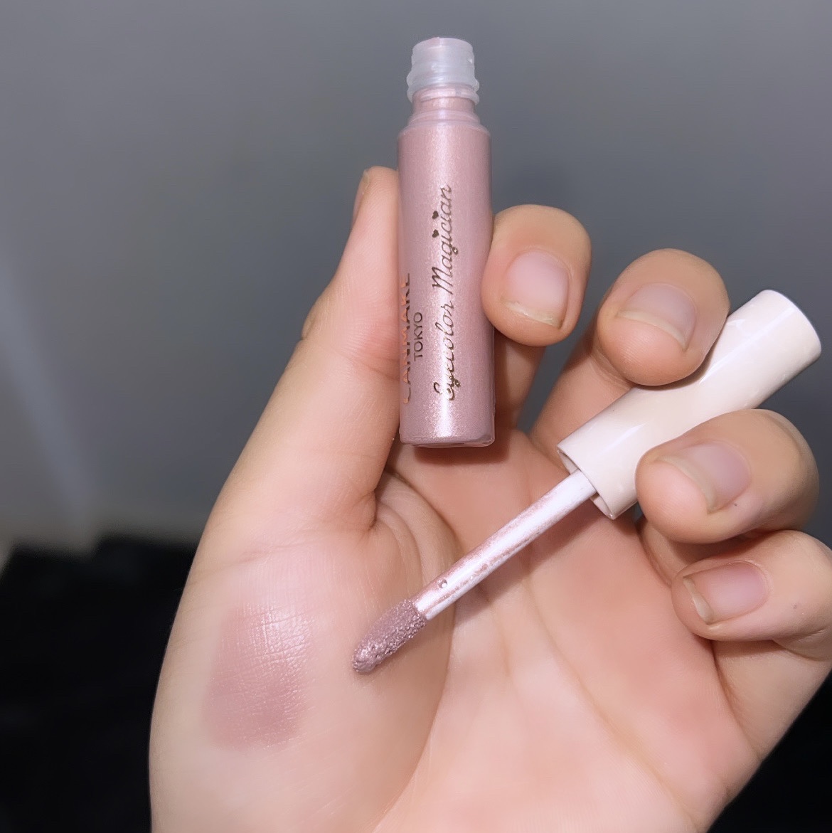 アイカラーマジシャン/キャンメイク/アイシャドウを使ったクチコミ（1枚目）