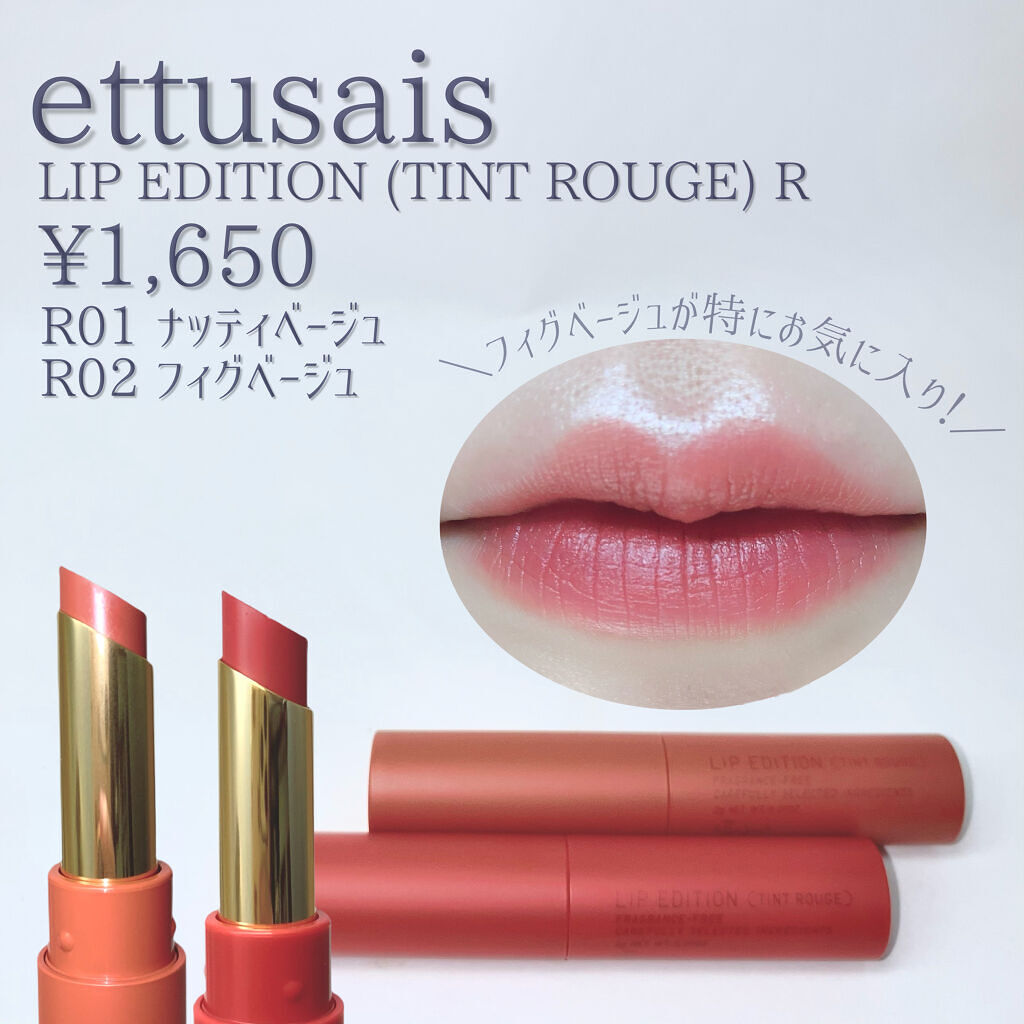 ラブ ライト ハイライター/Too Faced/パウダーハイライトを使ったクチコミ（2枚目）