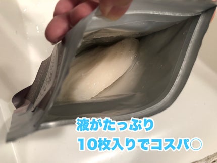 ユーガ ヴィーガン ドクダミシカ マスク/ユーガ/シートマスク・パックを使ったクチコミ(2枚目)