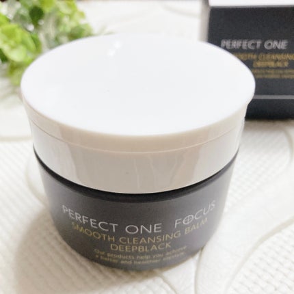 パーフェクトワンフォーカス スムースクレンジングバーム ディープブラック/PERFECT ONE FOCUS/クレンジングバームを使ったクチコミ(2枚目)