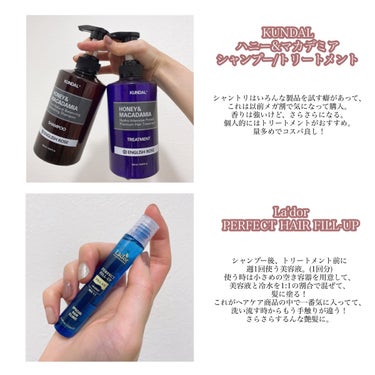 サクラ ディープモイスト ヘアオイル 2021年限定パッケージ/&honey/ヘアオイルを使ったクチコミ（2枚目）