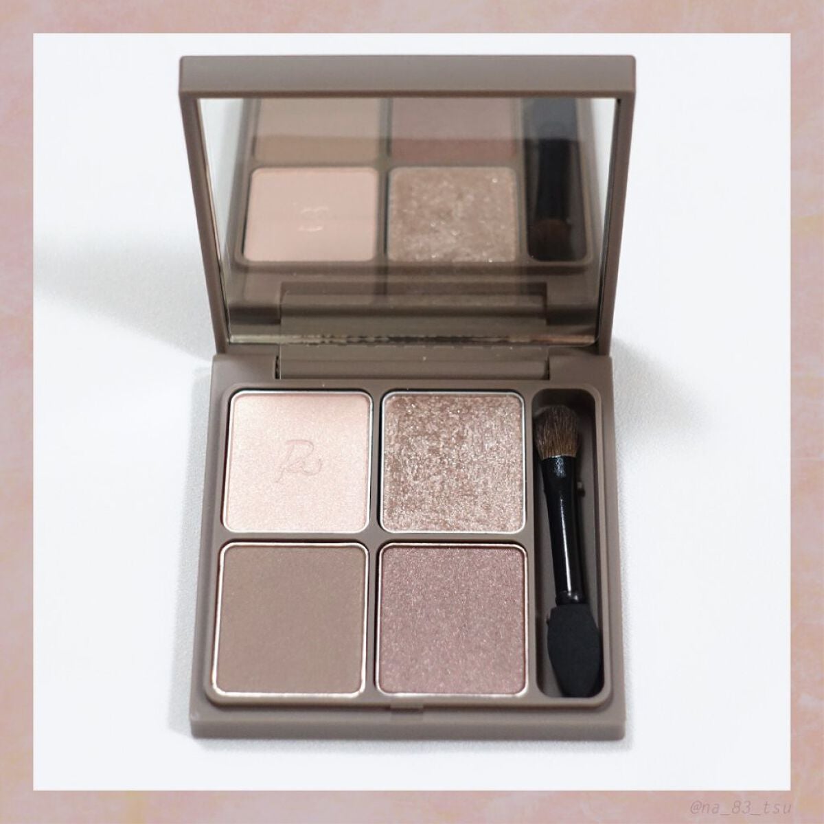 インザミラーアイパレット/Ririmew/アイシャドウパレットを使ったクチコミ(3枚目)