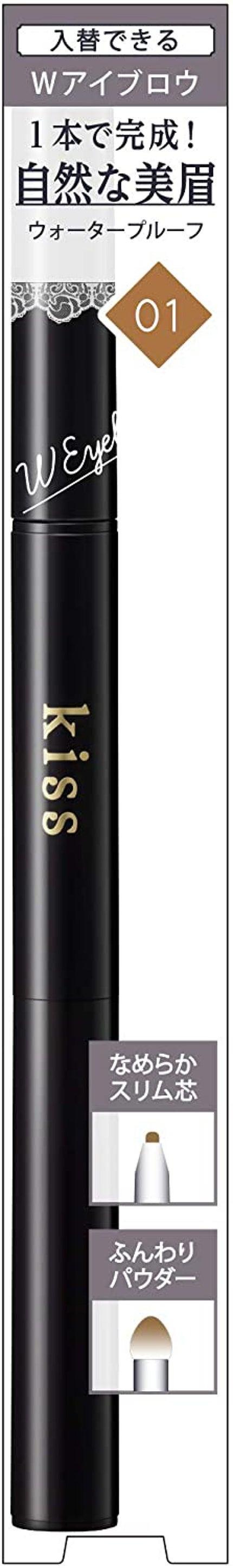 01 ナチュラルブラウン