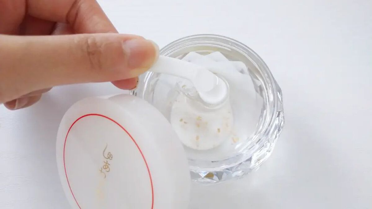 しあわせ想い/ウツクシア/オールインワン化粧品を使ったクチコミ（2枚目）