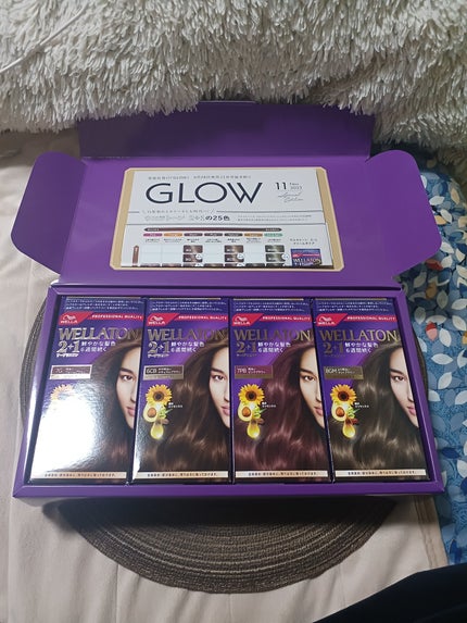 つっしー on LIPS 「レビュトレから、プレゼントが、当選したよ〜〜🐼🐯WELLAさん..」(1枚目)