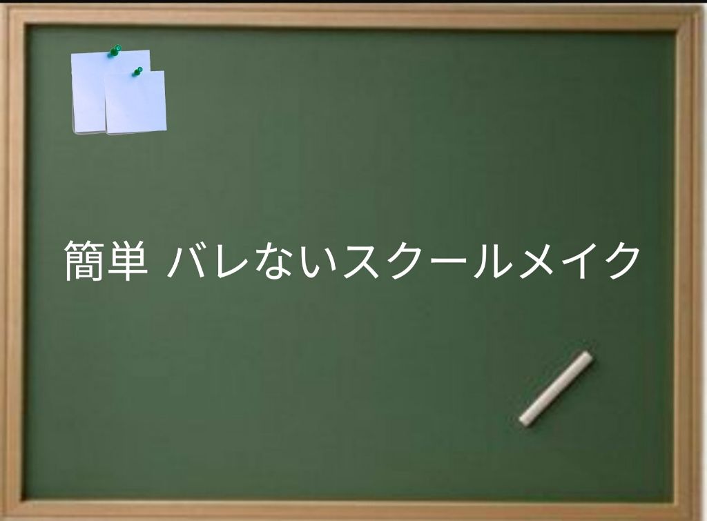 モイストピュアカラーリップ/ニベア/リップクリームを使ったクチコミ（1枚目）