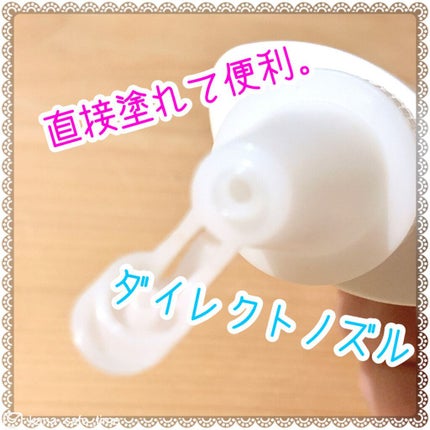 ビオレZ さらひや肌感ジュレ 無香料/ビオレ/デオドラント・制汗剤を使ったクチコミ(1枚目)