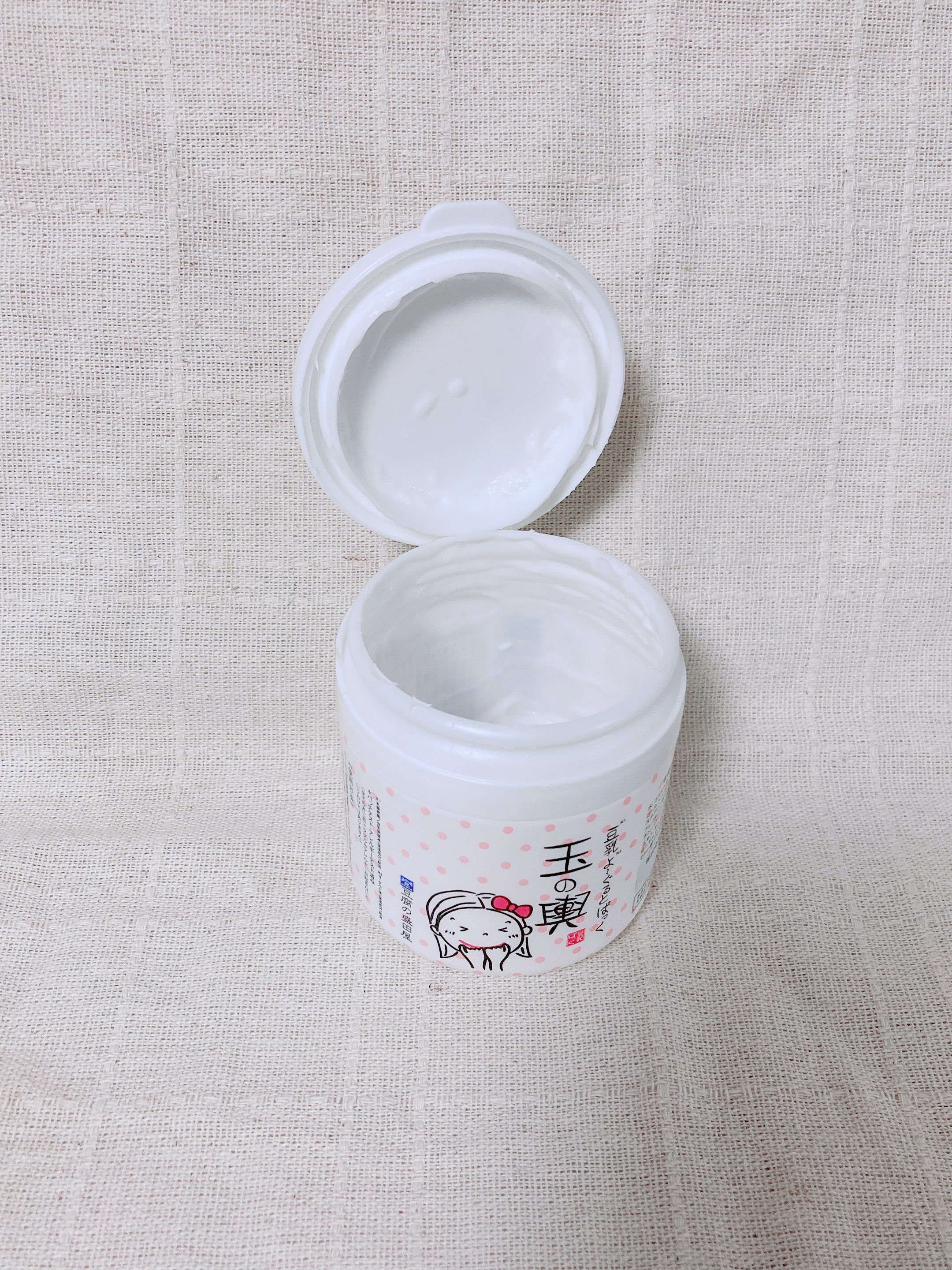 豆乳よーぐるとぱっく玉の輿 うる肌バリア/豆腐の盛田屋/洗い流すパック・マスクを使ったクチコミ（1枚目）