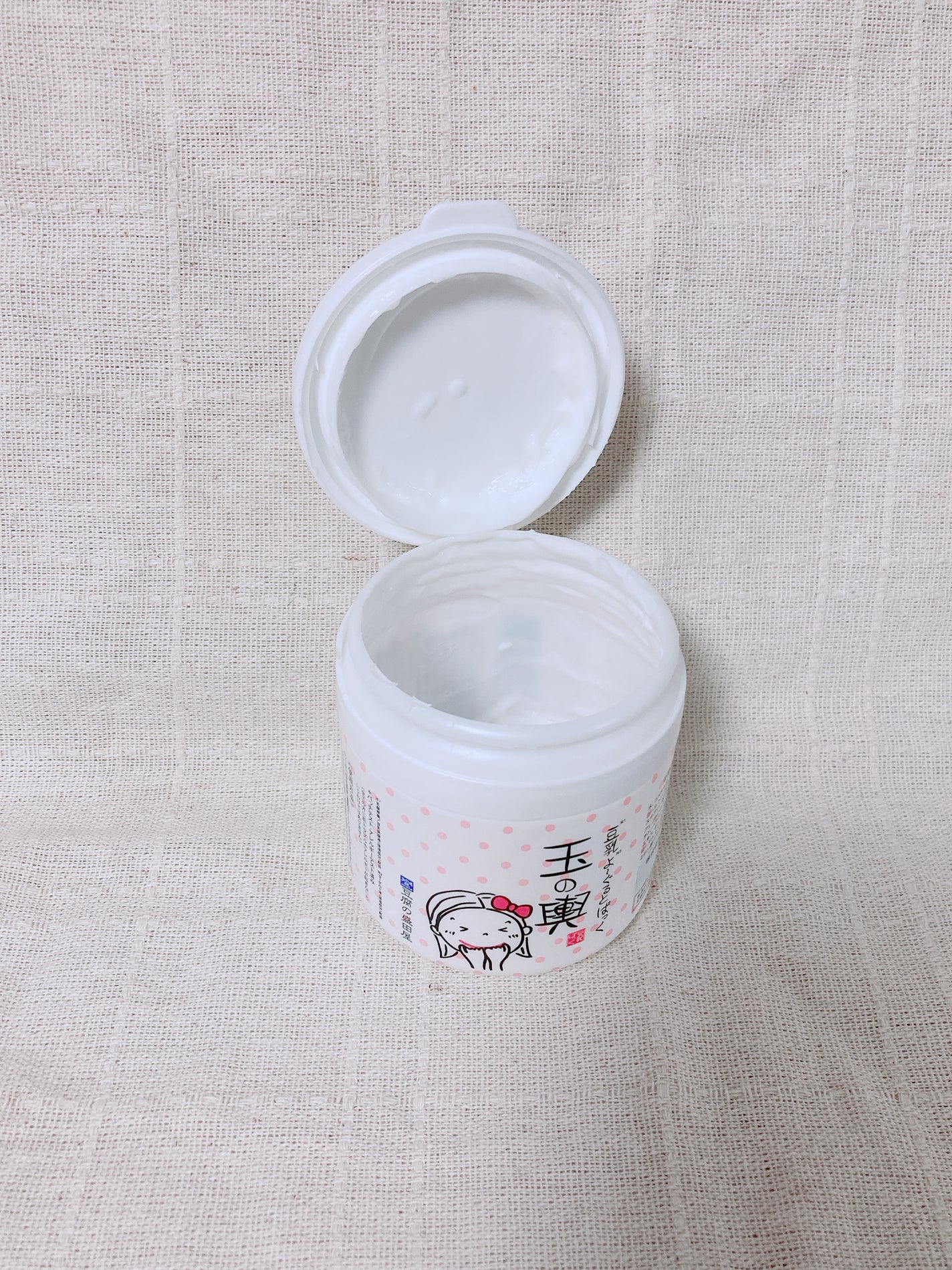 豆乳よーぐるとぱっく玉の輿 うる肌バリア/豆腐の盛田屋/洗い流すパック・マスクを使ったクチコミ(1枚目)