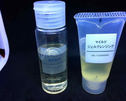 マイルドジェルクレンジング/無印良品/クレンジングジェルを使ったクチコミ(3枚目)