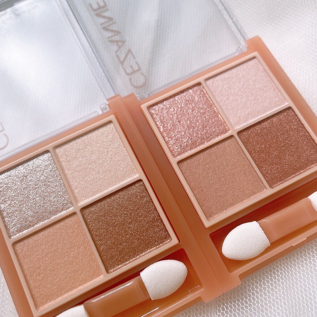 ベージュトーンアイシャドウ/CEZANNE/アイシャドウパレットを使ったクチコミ(10枚目)