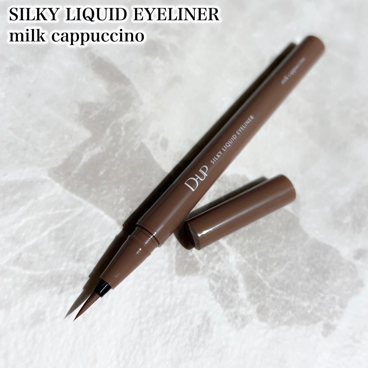 パーフェクトエクステンション マスカラ for カール/D-UP/マスカラを使ったクチコミ(2枚目)