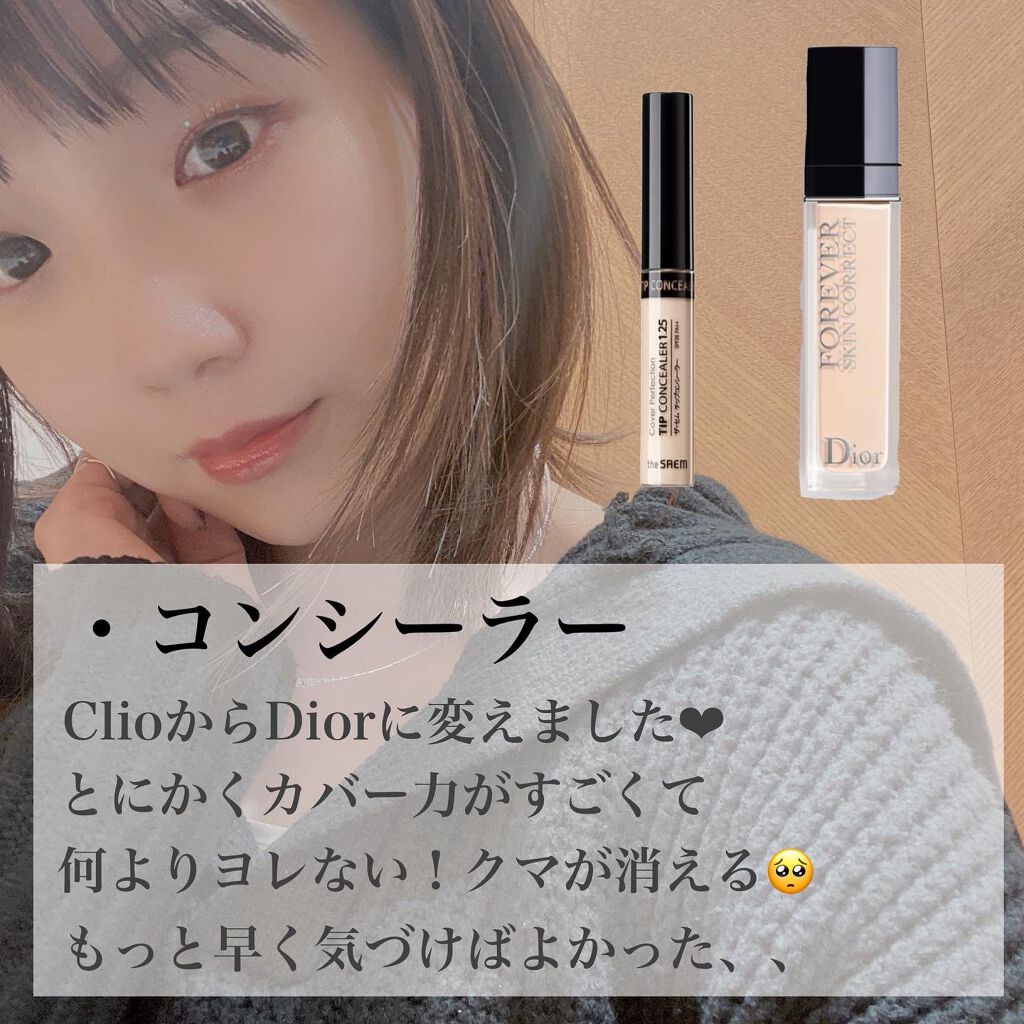 アルビオン 薬用スキンコンディショナー エッセンシャル/ALBION/化粧水を使ったクチコミ(2枚目)